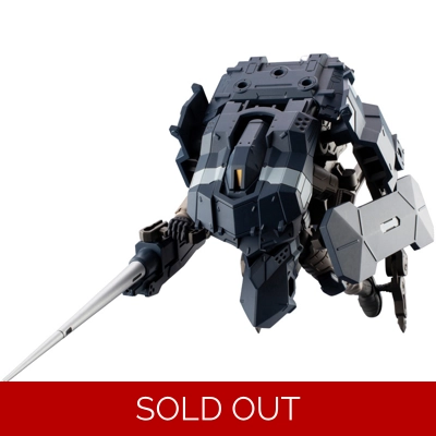 Hexa Gear: Aerial Fighter Woodpecker 1:24 Scale Model Kit